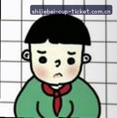 刘洋
